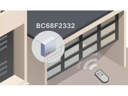 HOLTEK新推出BC68F2332 Sub-1GHz超外差OOK RF接收器MCU